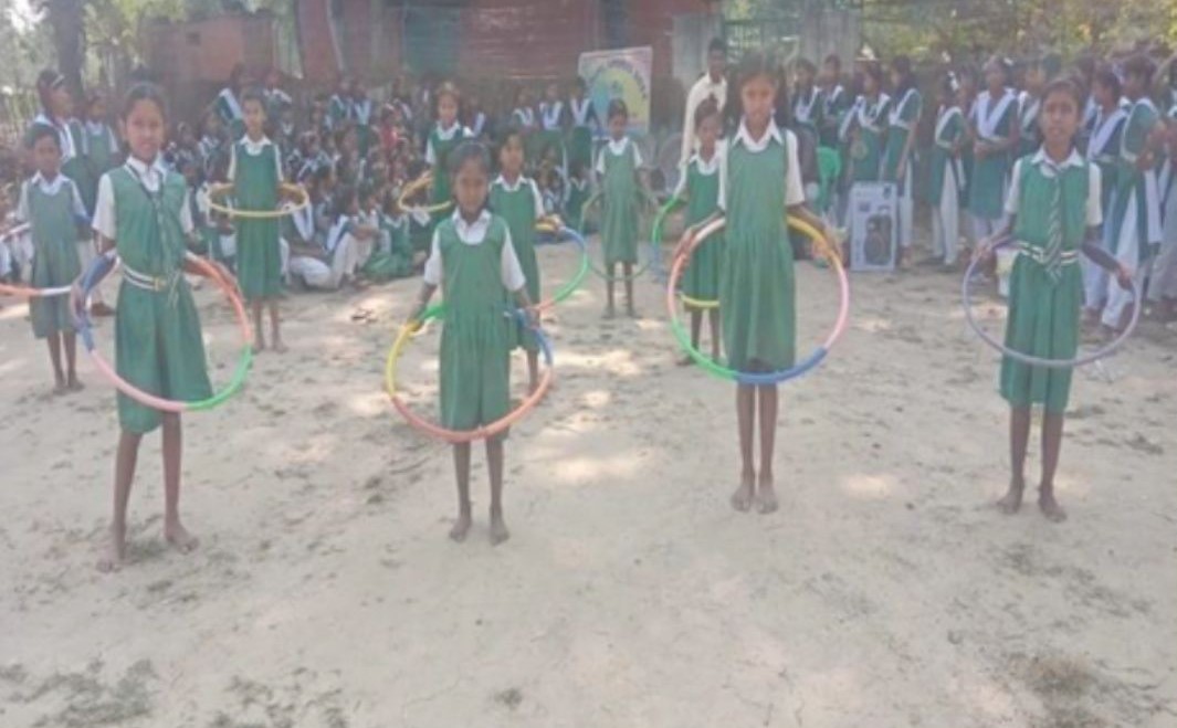 Annual Sports Meet